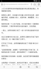 c7娱乐官方网站登录